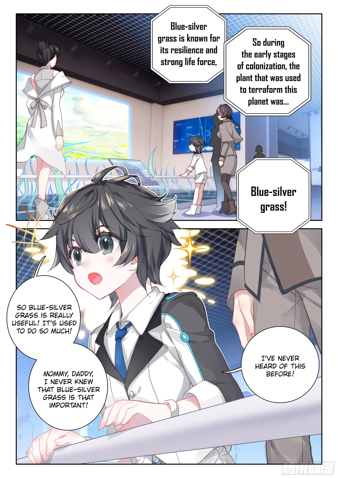Chapter 15 - Image 4