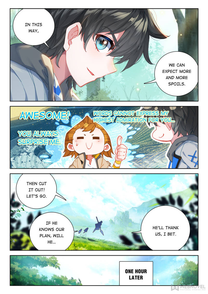 Chapter 152 - Image 2