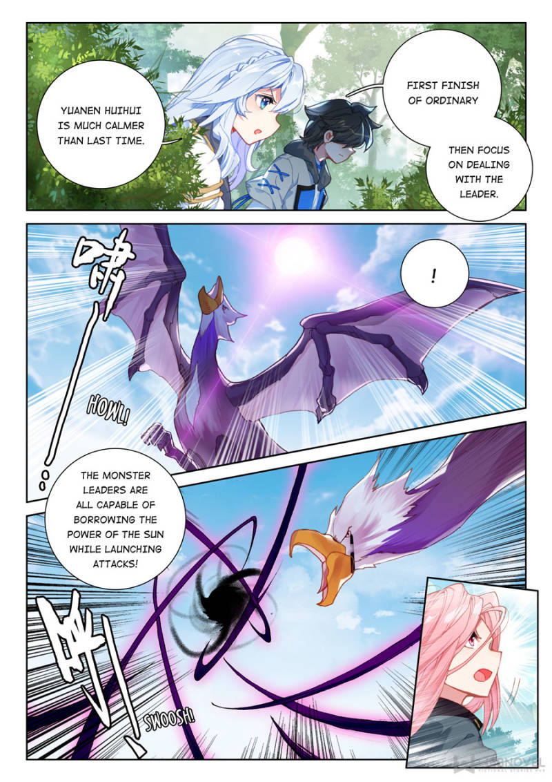 Chapter 152 - Image 5