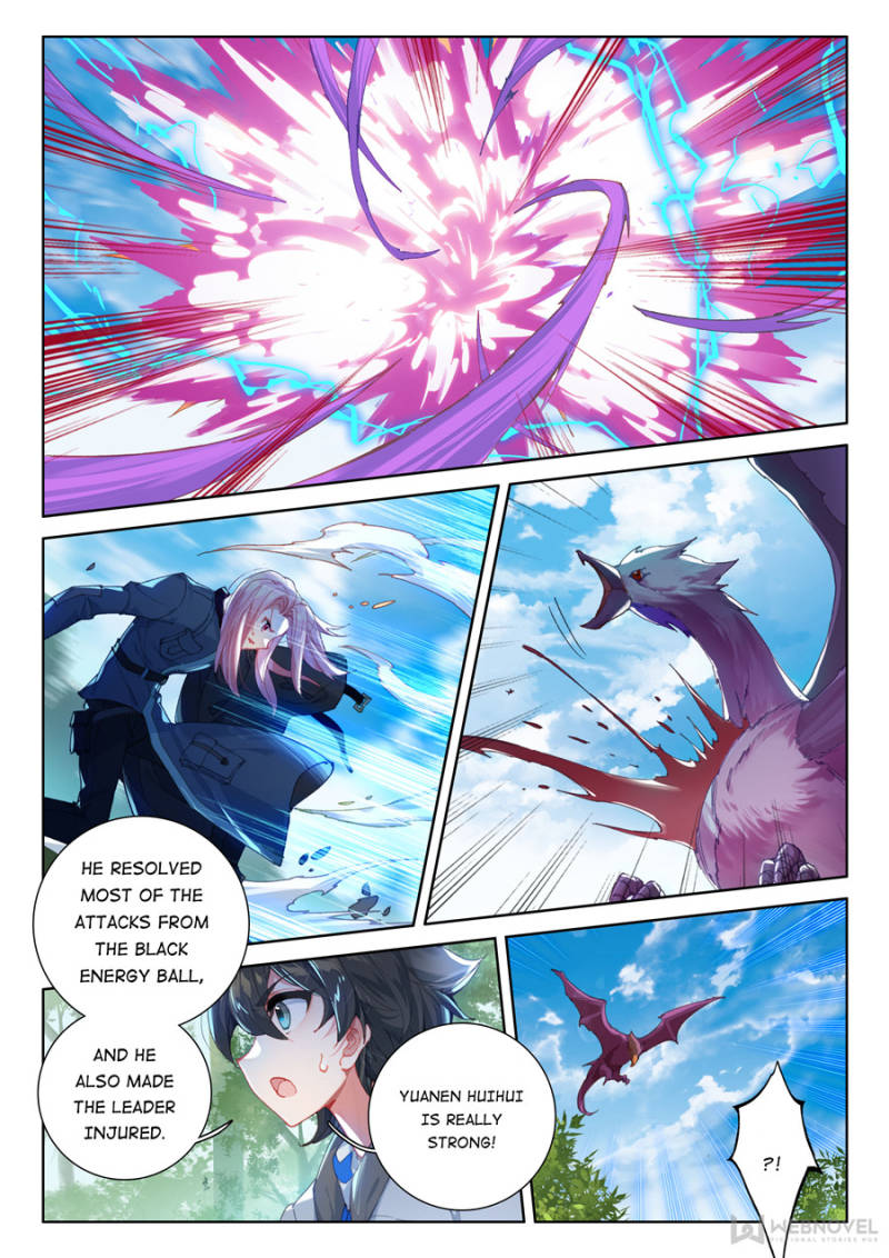 Chapter 152 - Image 7