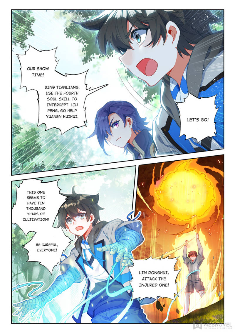Chapter 152 - Image 9