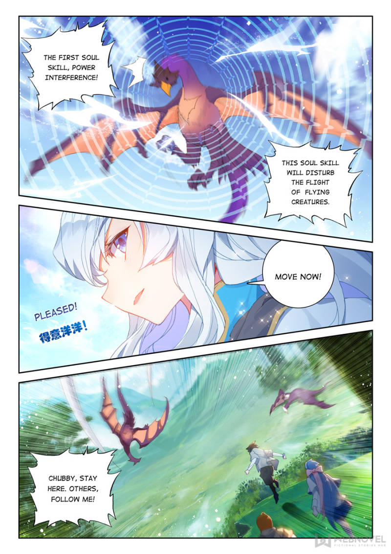Chapter 153 - Image 2