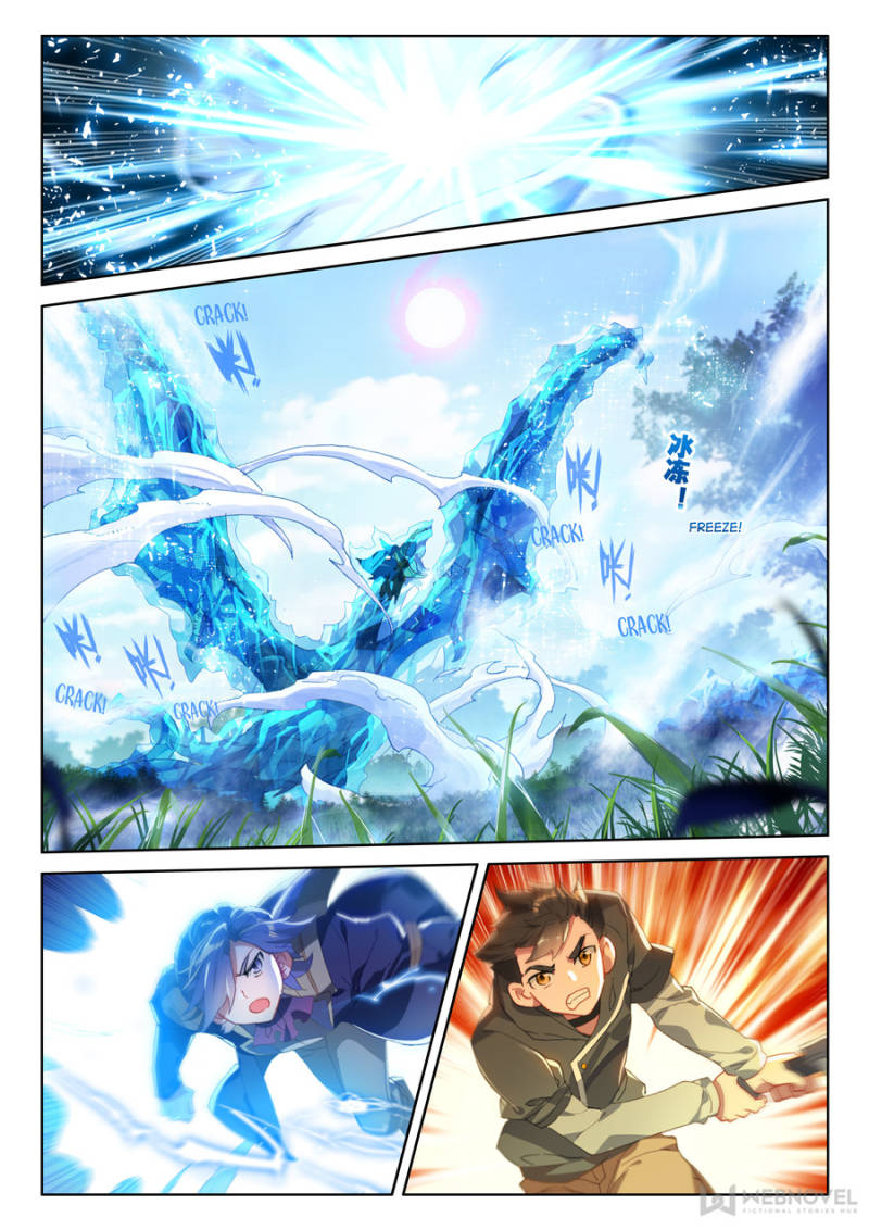 Chapter 153 - Image 6