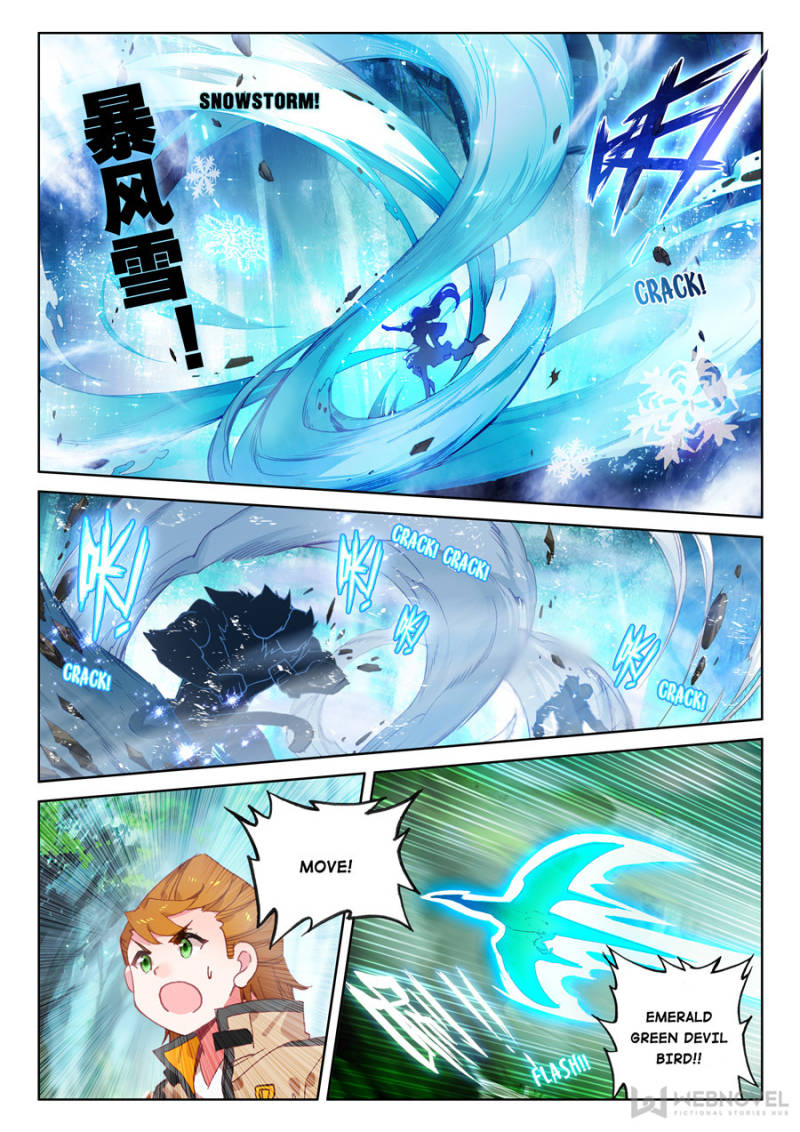 Chapter 155 - Image 12
