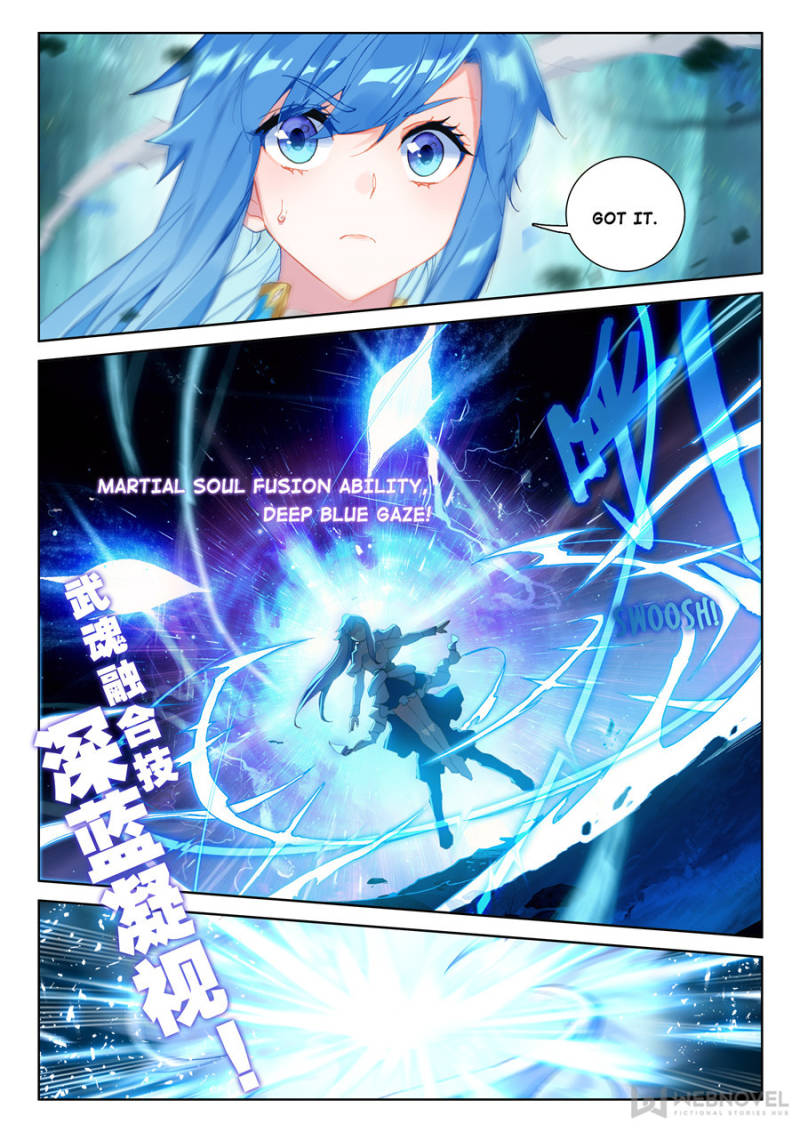 Chapter 155 - Image 14