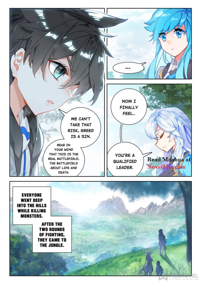 Chapter 155 - Image 3