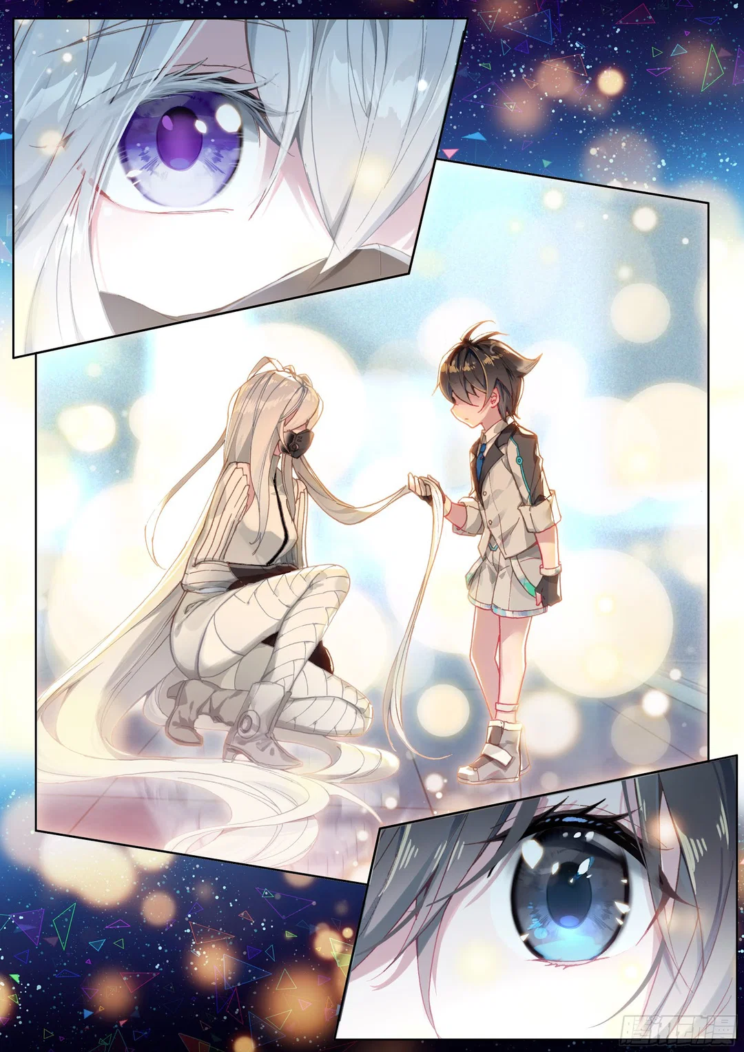 Chapter 15.5 - Image 4