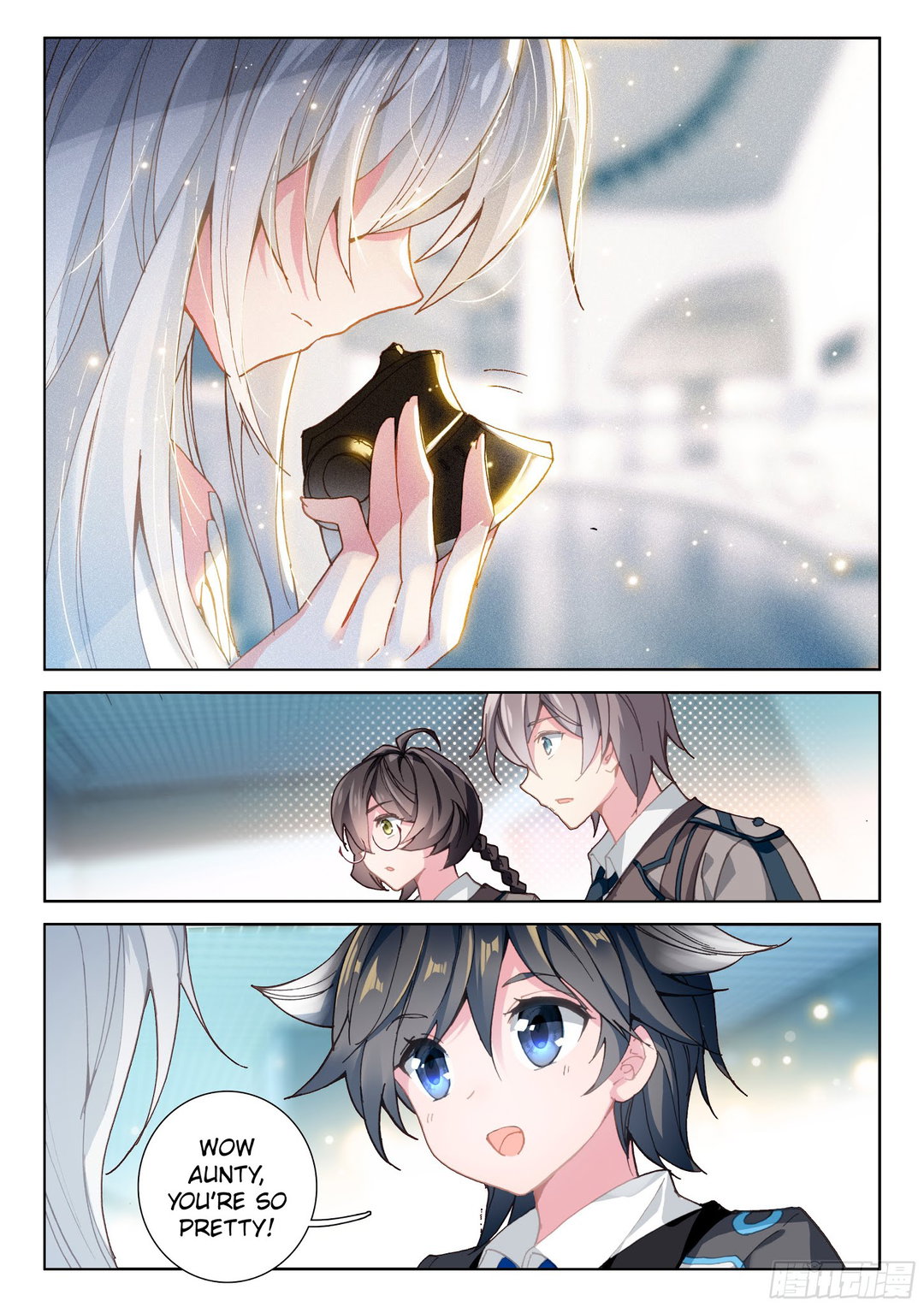 Chapter 15.5 - Image 5
