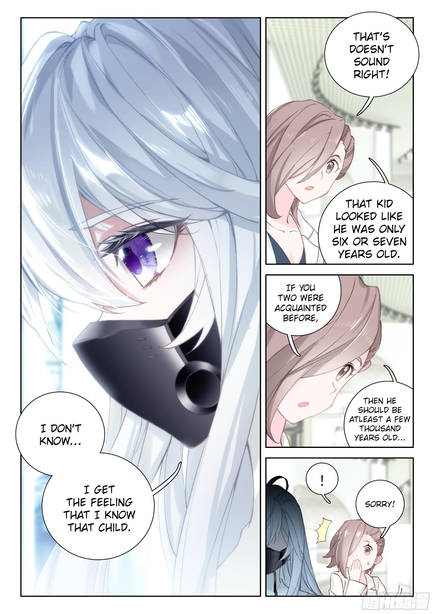 Chapter 15.5 - Image 9