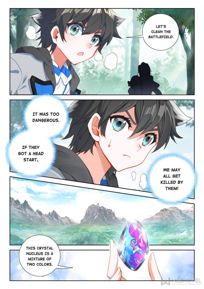 Chapter 156 - Image 2
