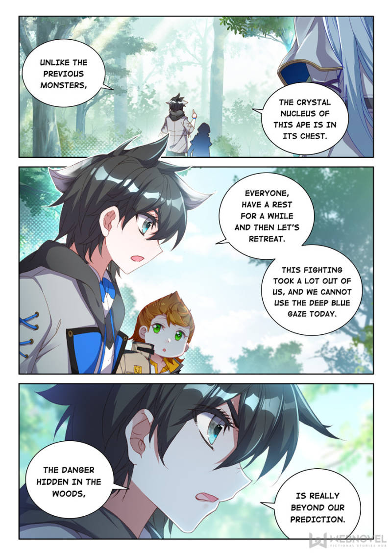 Chapter 156 - Image 3