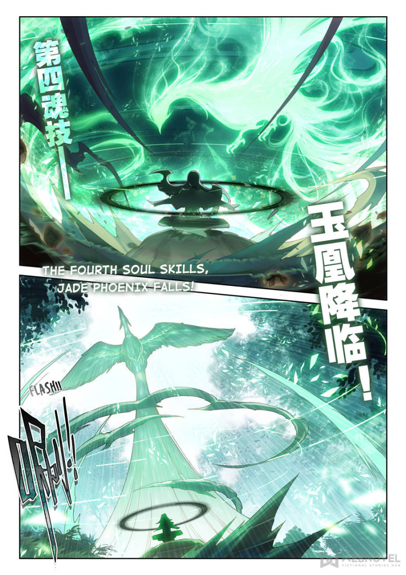 Chapter 158 - Image 2
