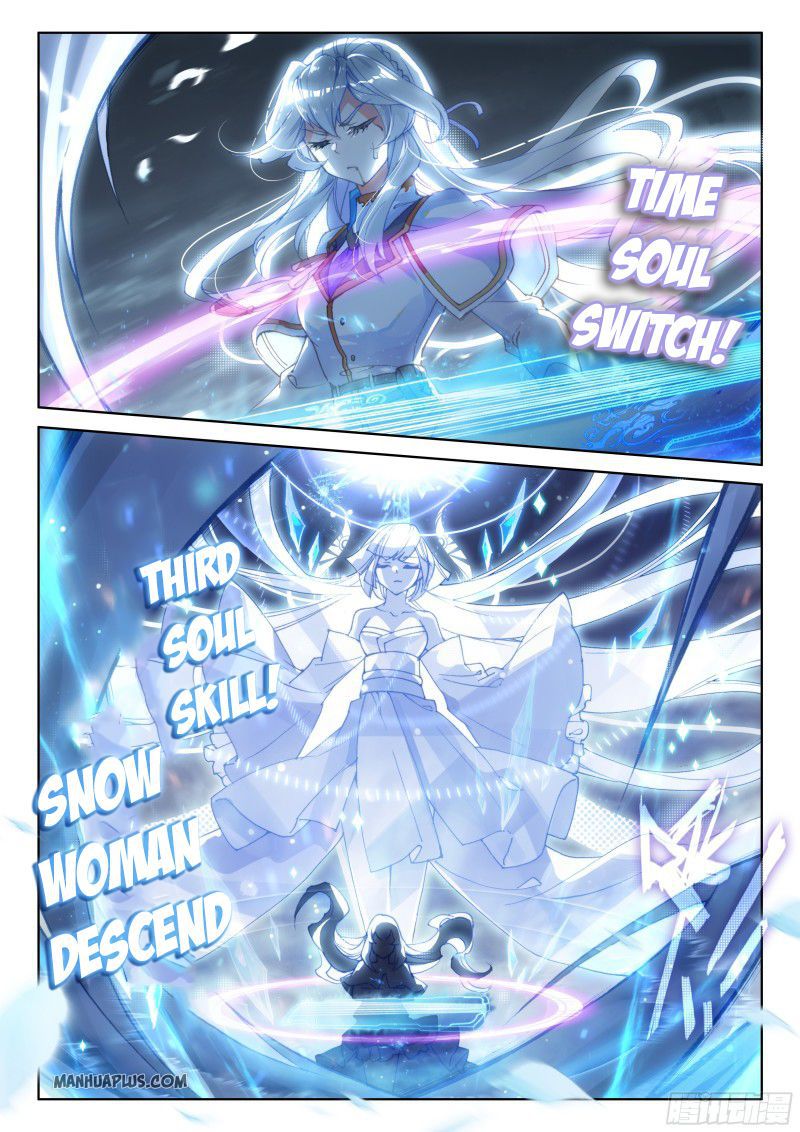 Chapter 159 - Image 3