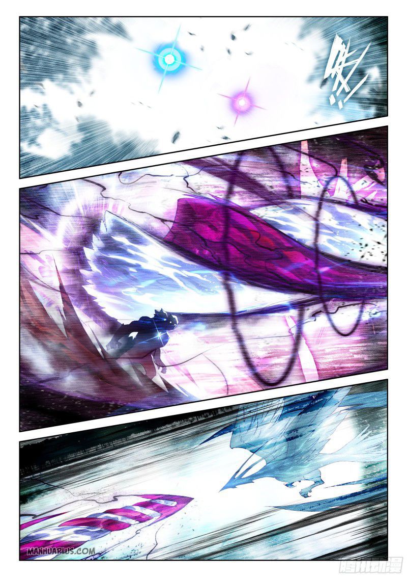 Chapter 159 - Image 6
