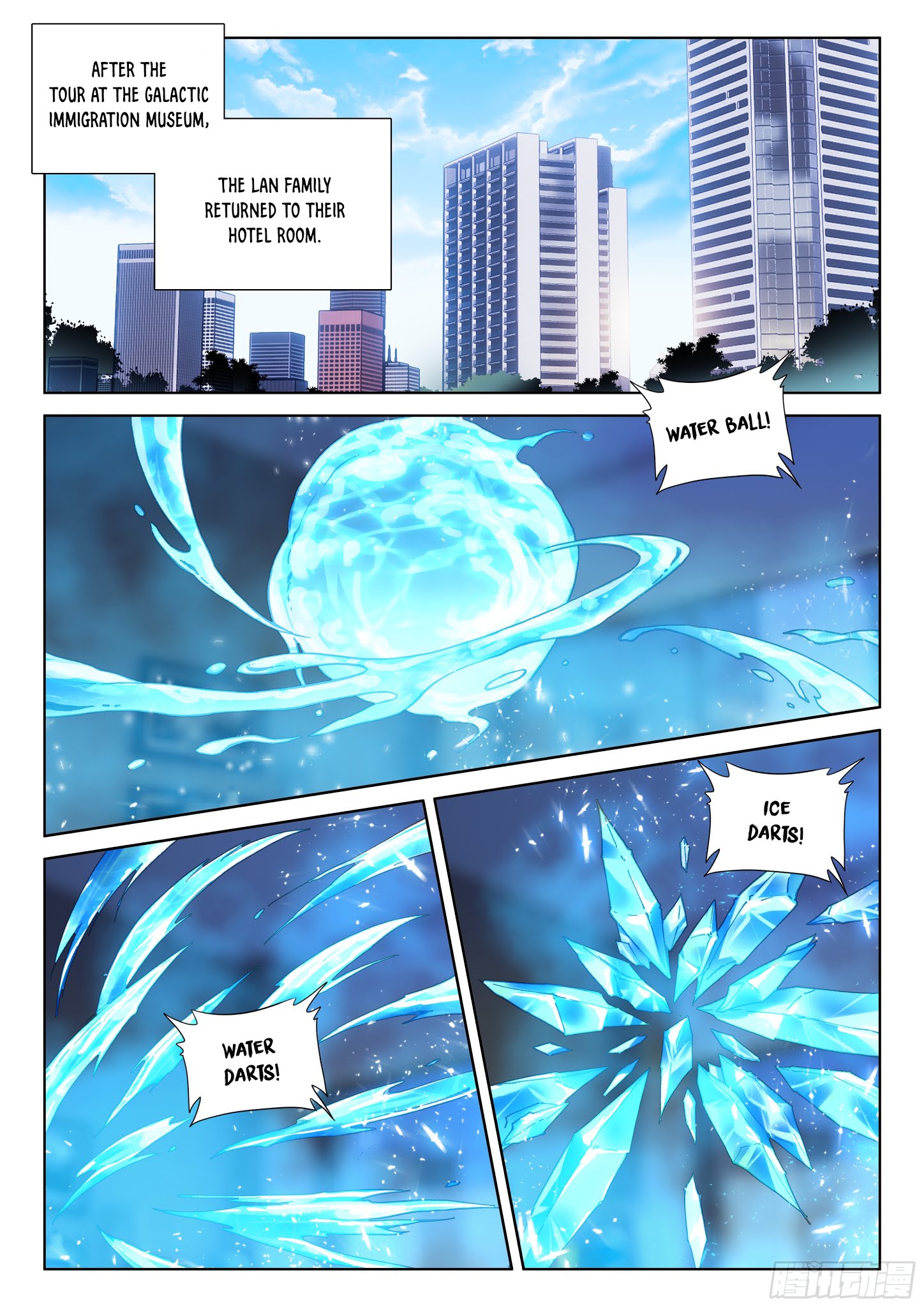 Chapter 16 - Image 3