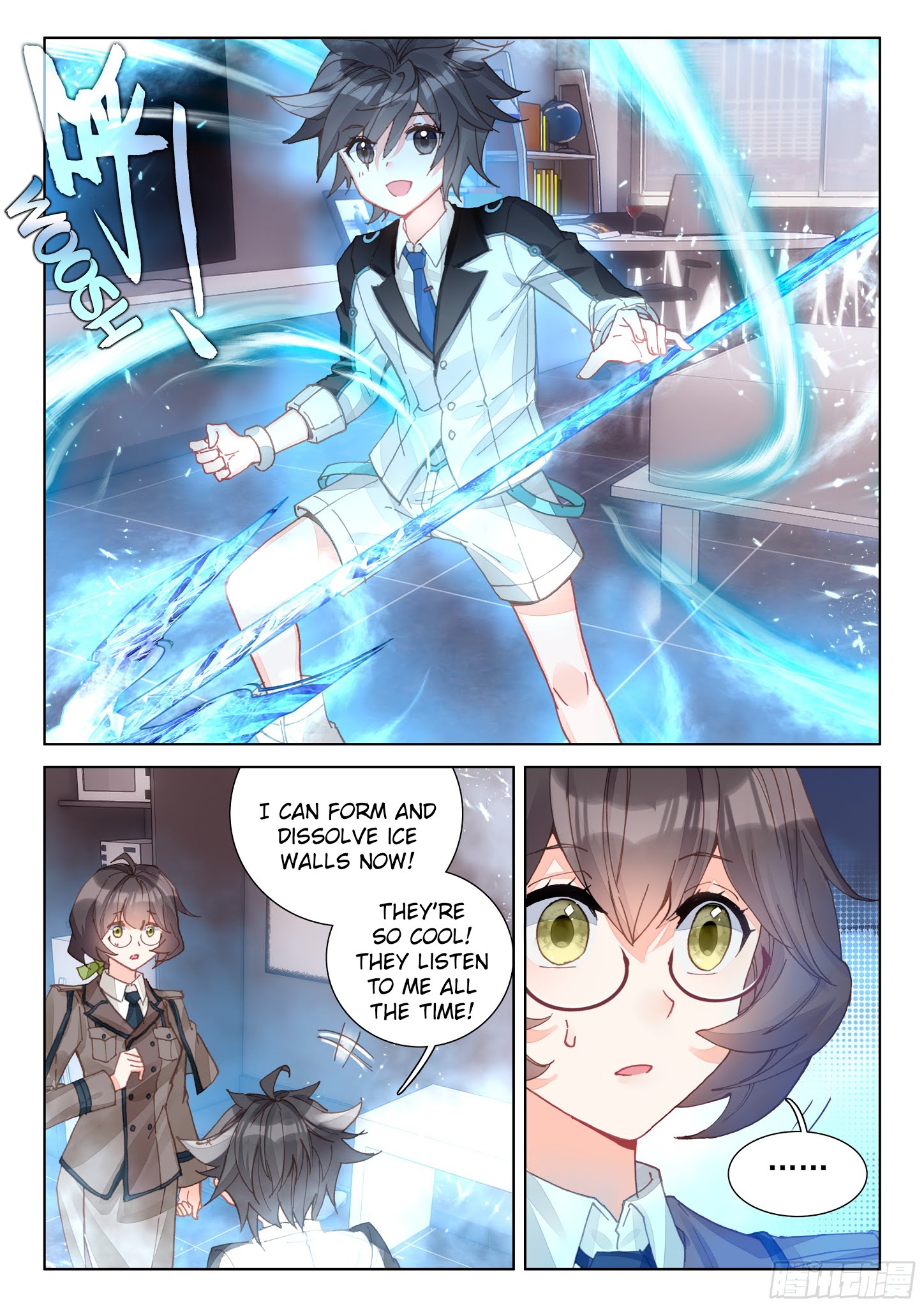 Chapter 16 - Image 4