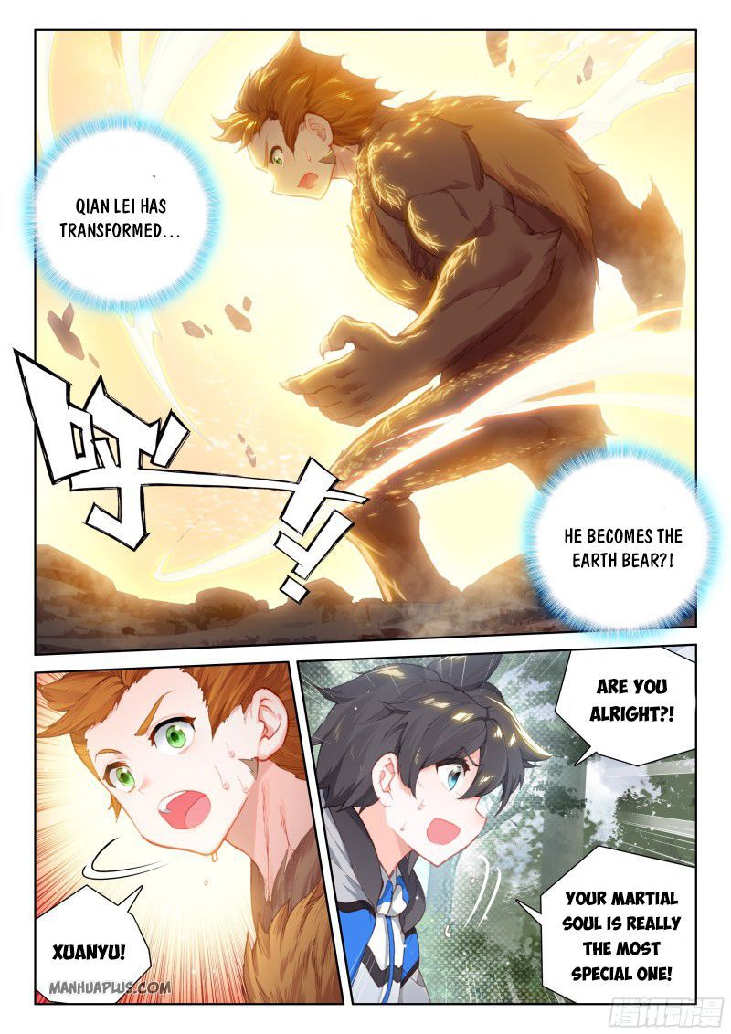 Chapter 160 - Image 2