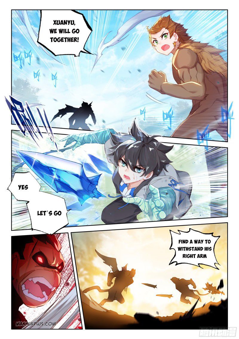 Chapter 160 - Image 3