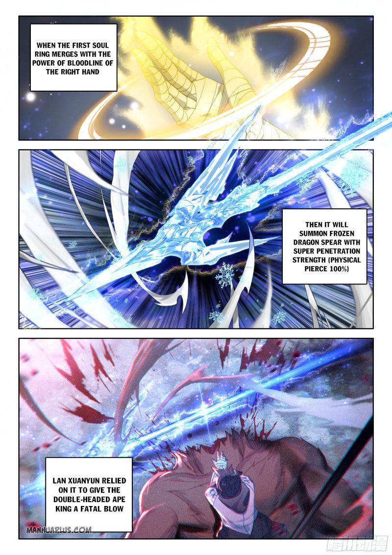 Chapter 161 - Image 2