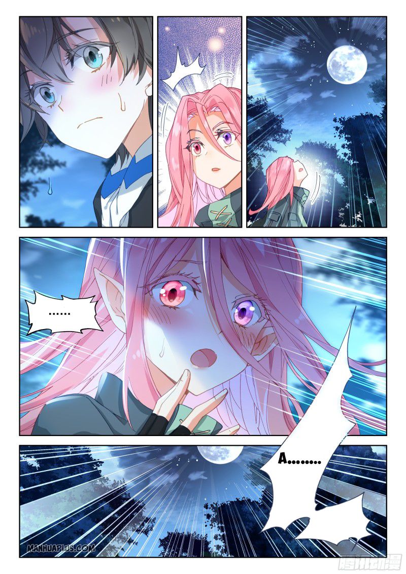 Chapter 161 - Image 6