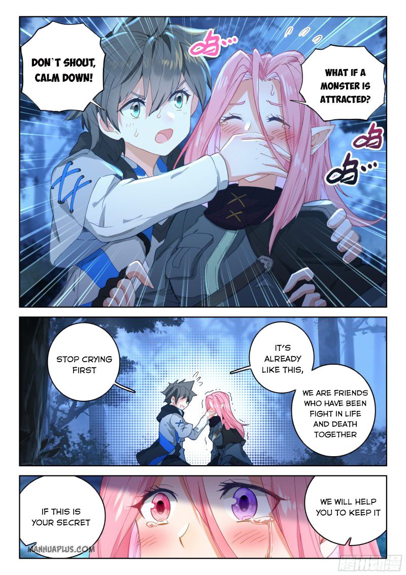 Chapter 161 - Image 7