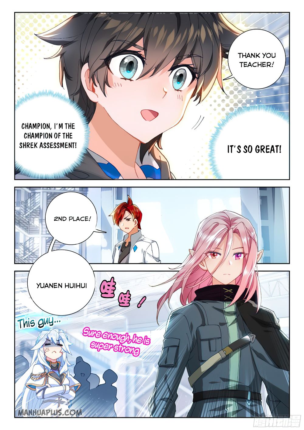 Chapter 162 - Image 3
