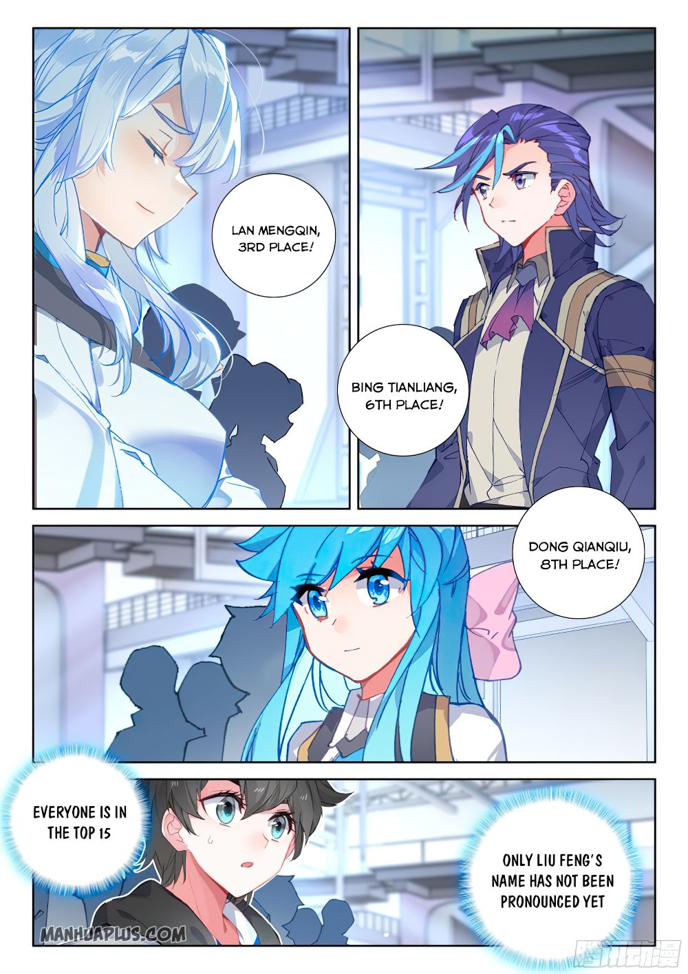 Chapter 162 - Image 4
