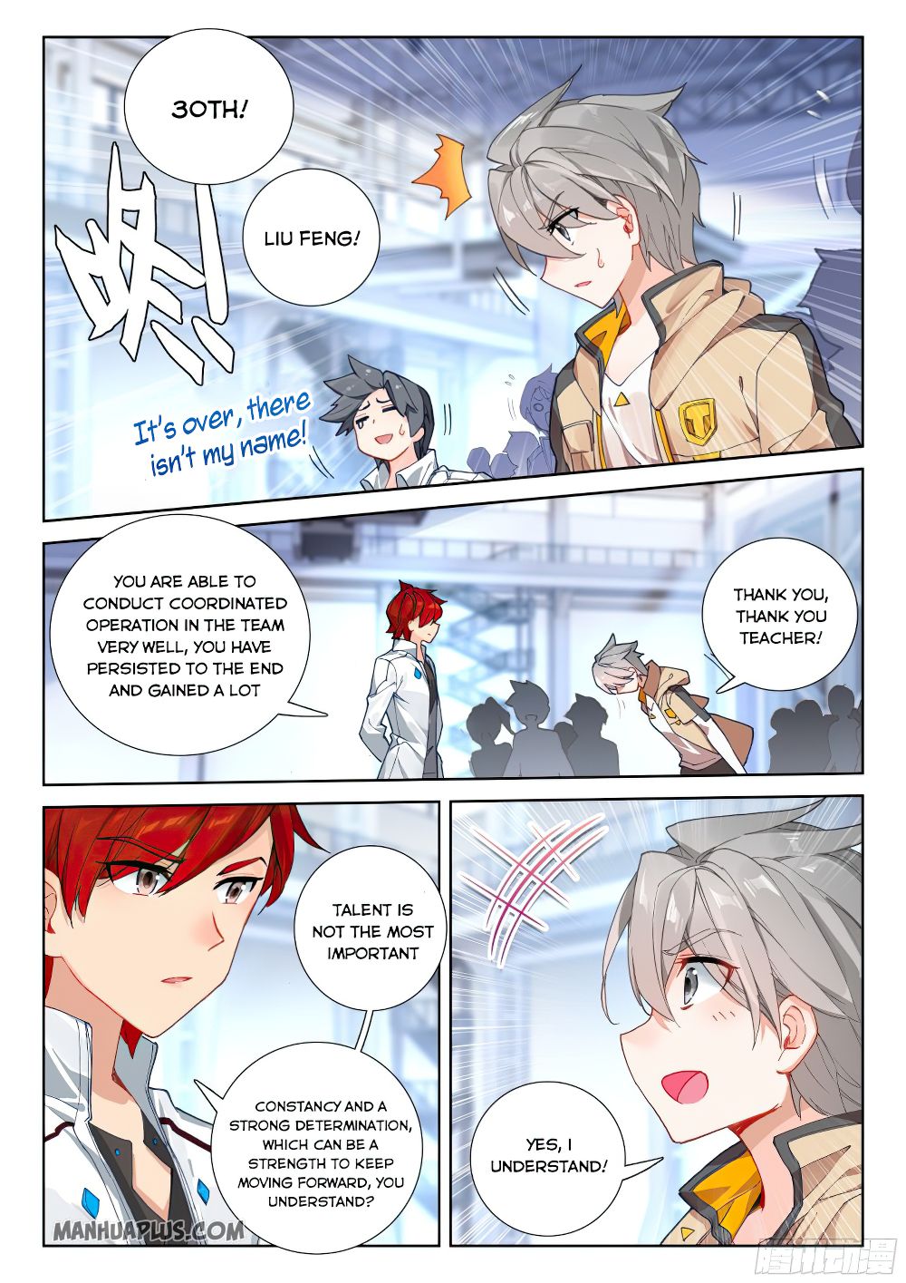 Chapter 162 - Image 5
