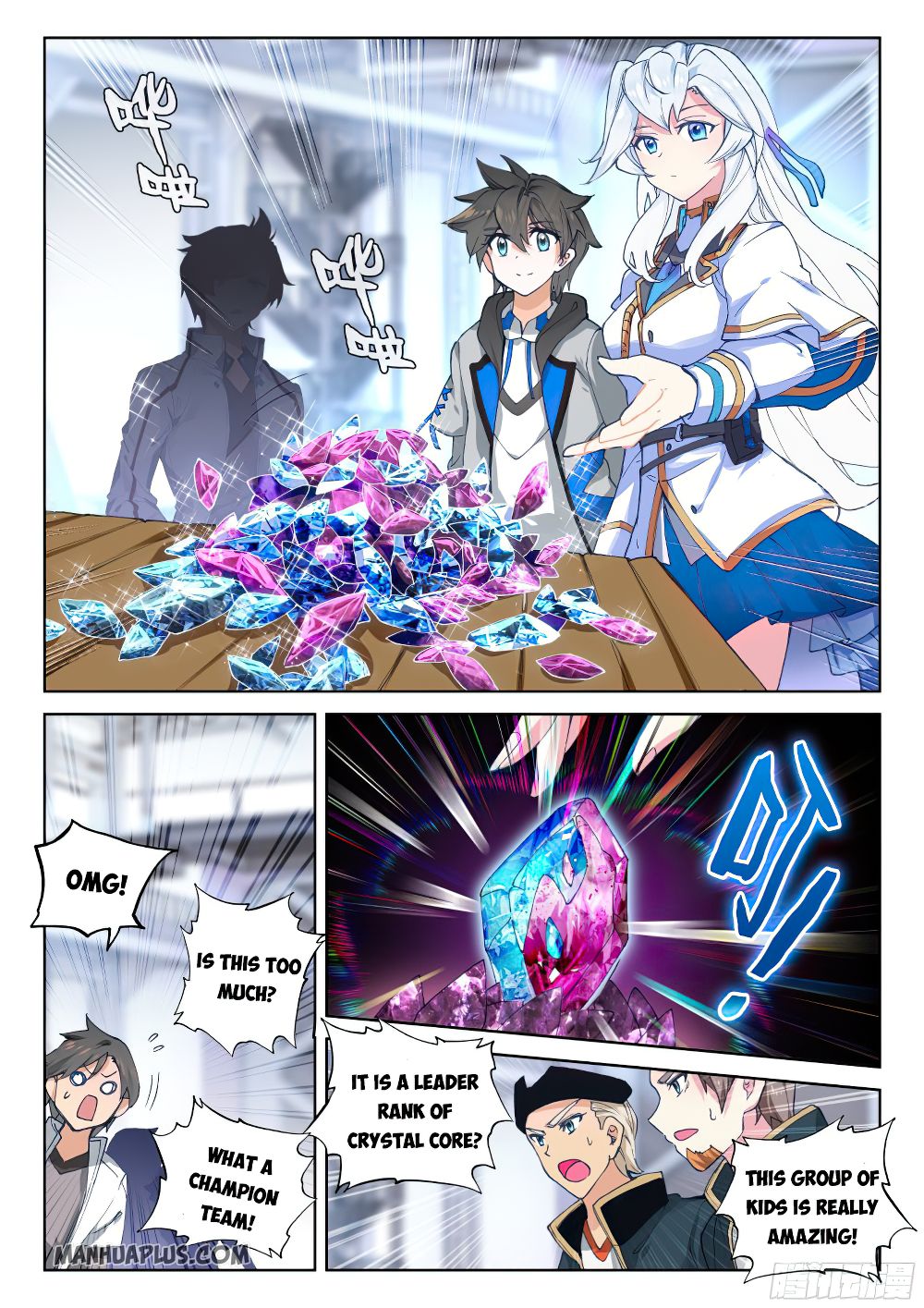Chapter 162 - Image 7