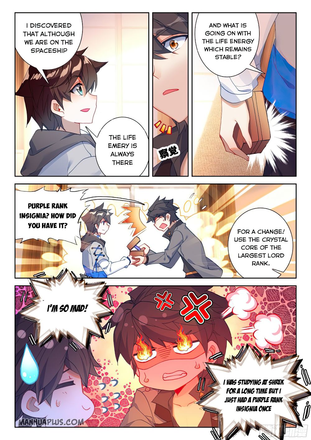 Chapter 163 - Image 3