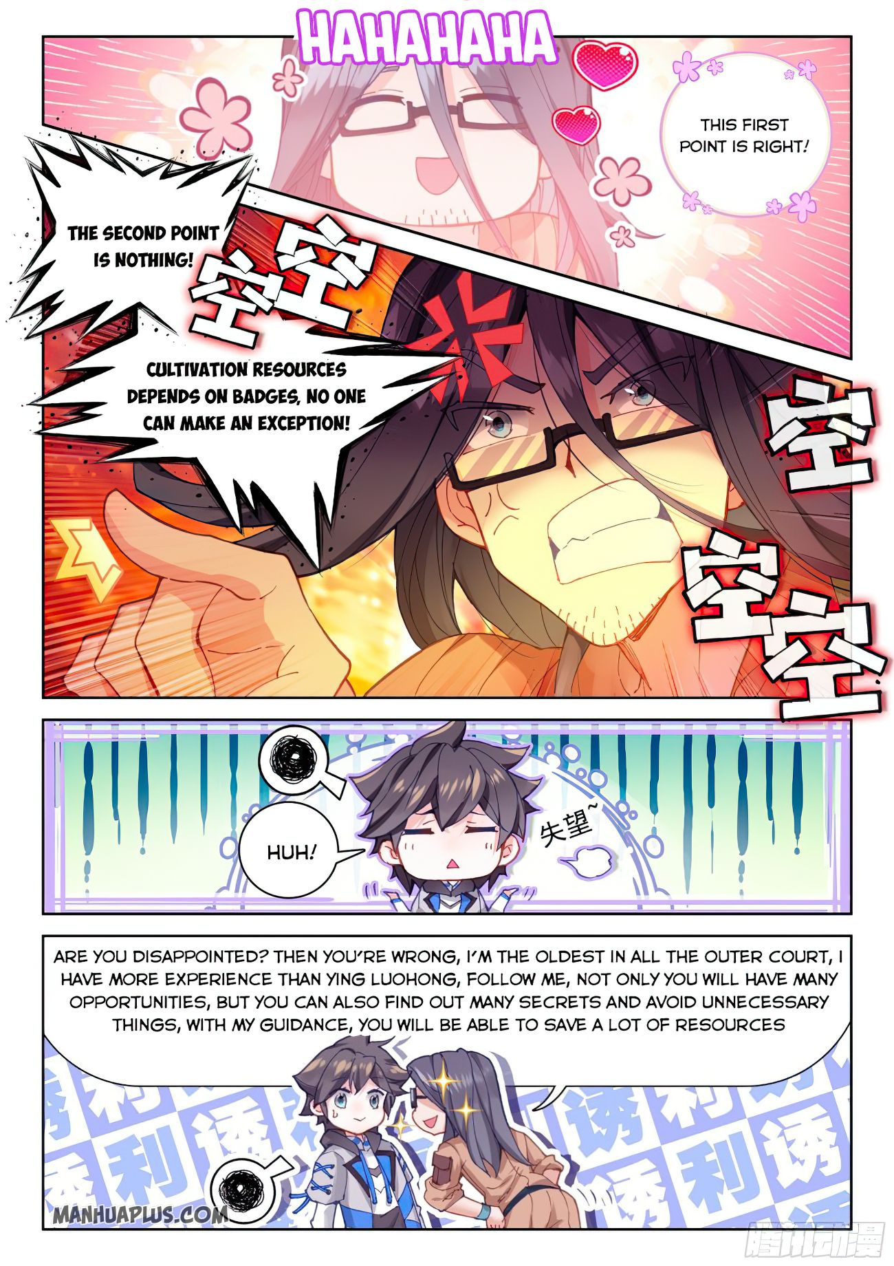 Chapter 164 - Image 4