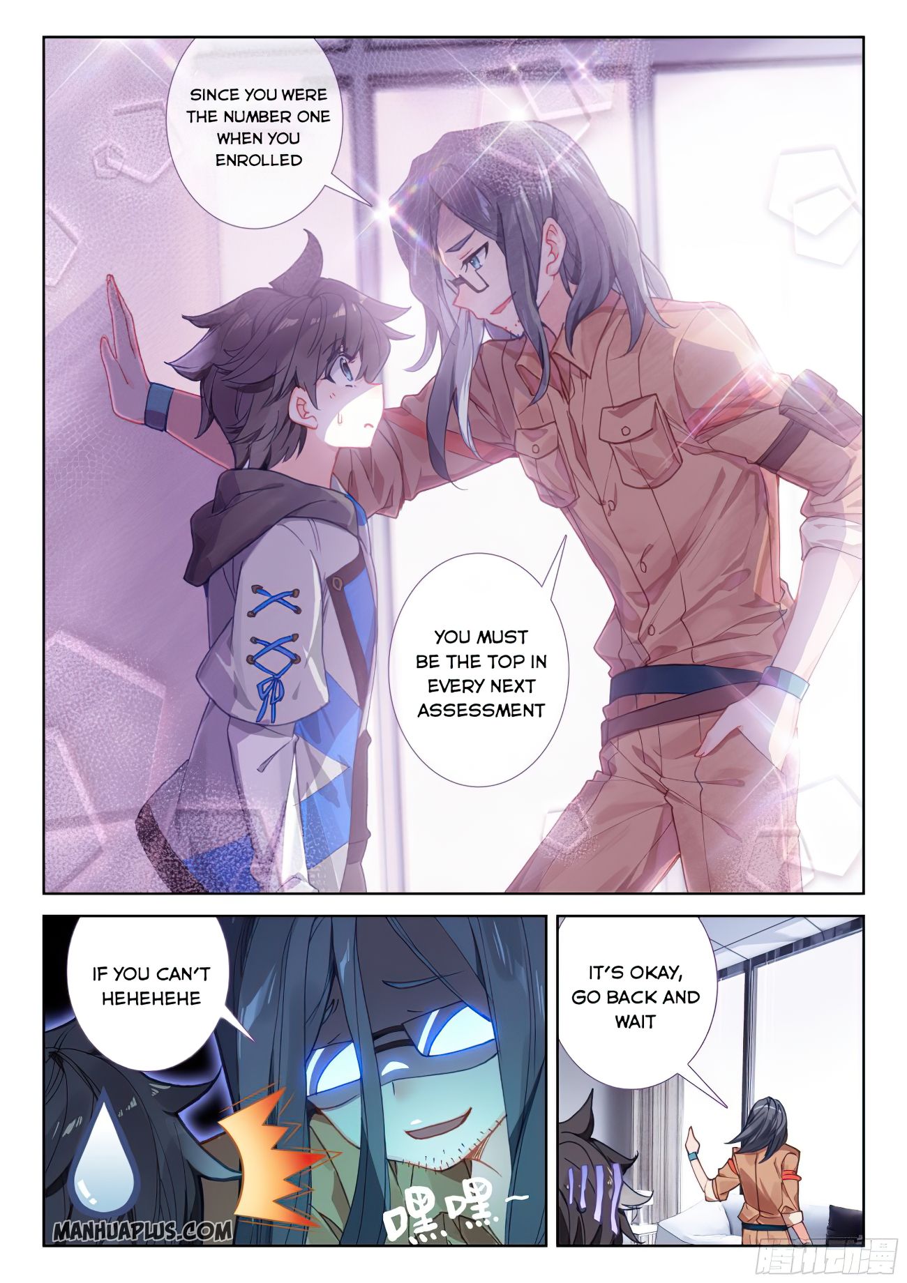 Chapter 164 - Image 6
