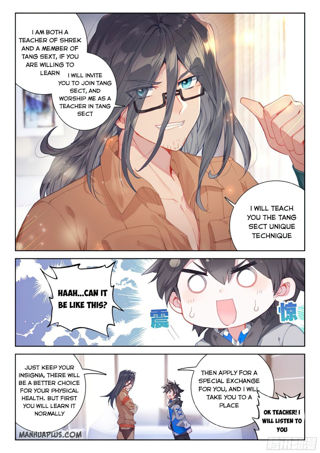 Chapter 165 - Image 2