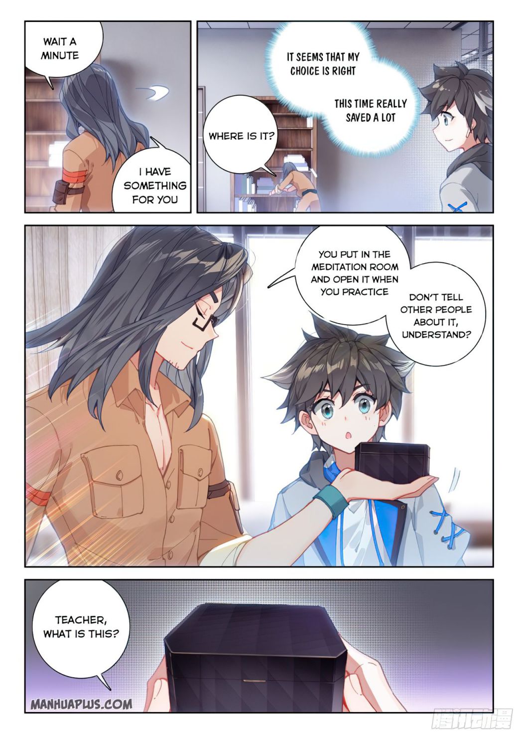 Chapter 165 - Image 3