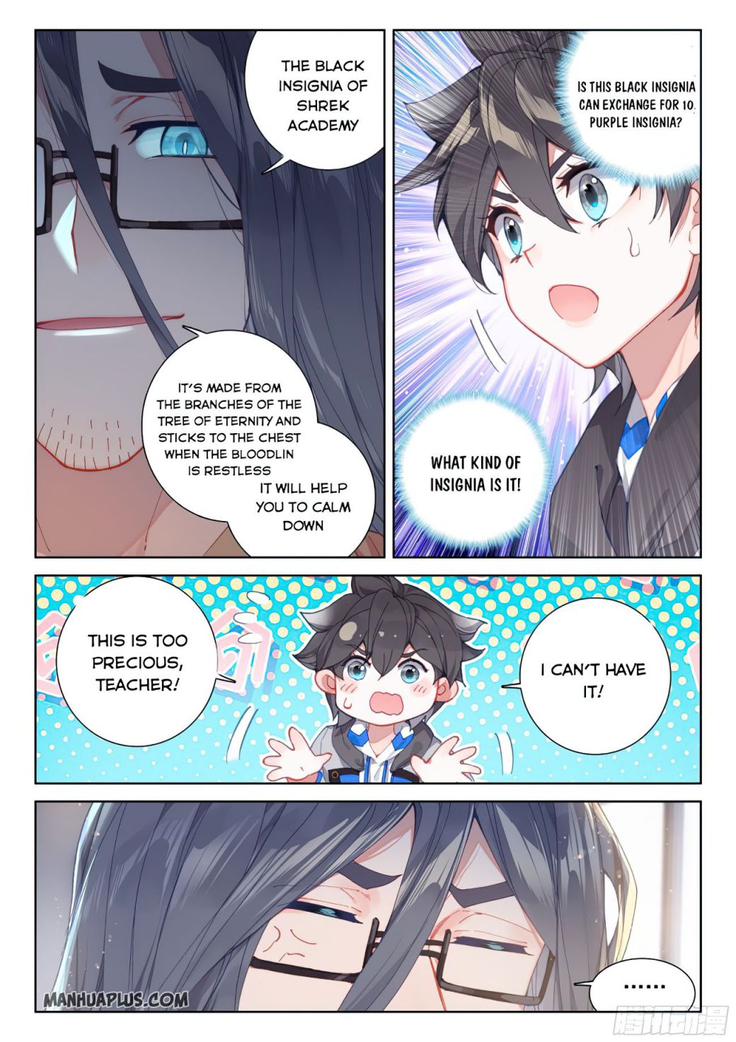 Chapter 165 - Image 4
