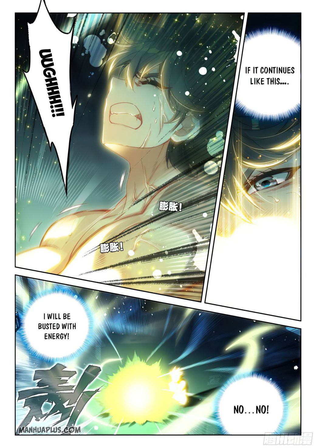 Chapter 166 - Image 3
