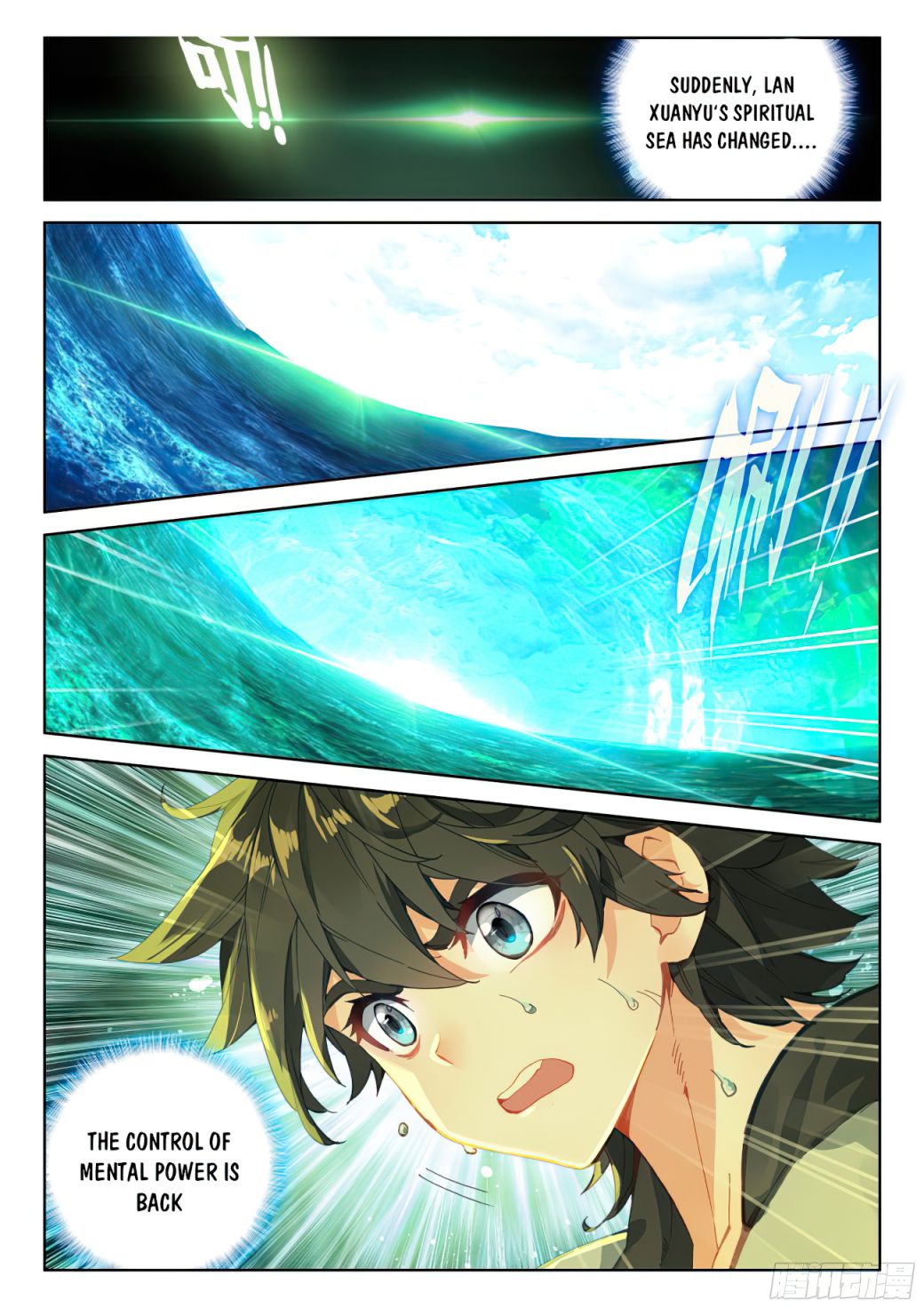 Chapter 166 - Image 4