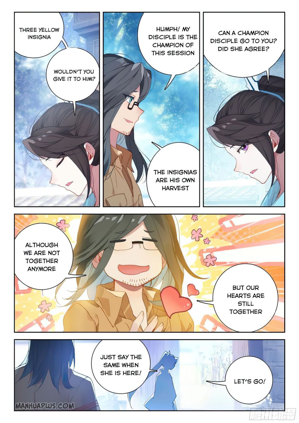 Chapter 168 - Image 5