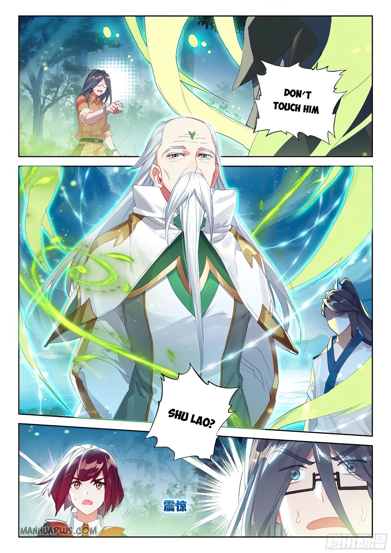 Chapter 169 - Image 5