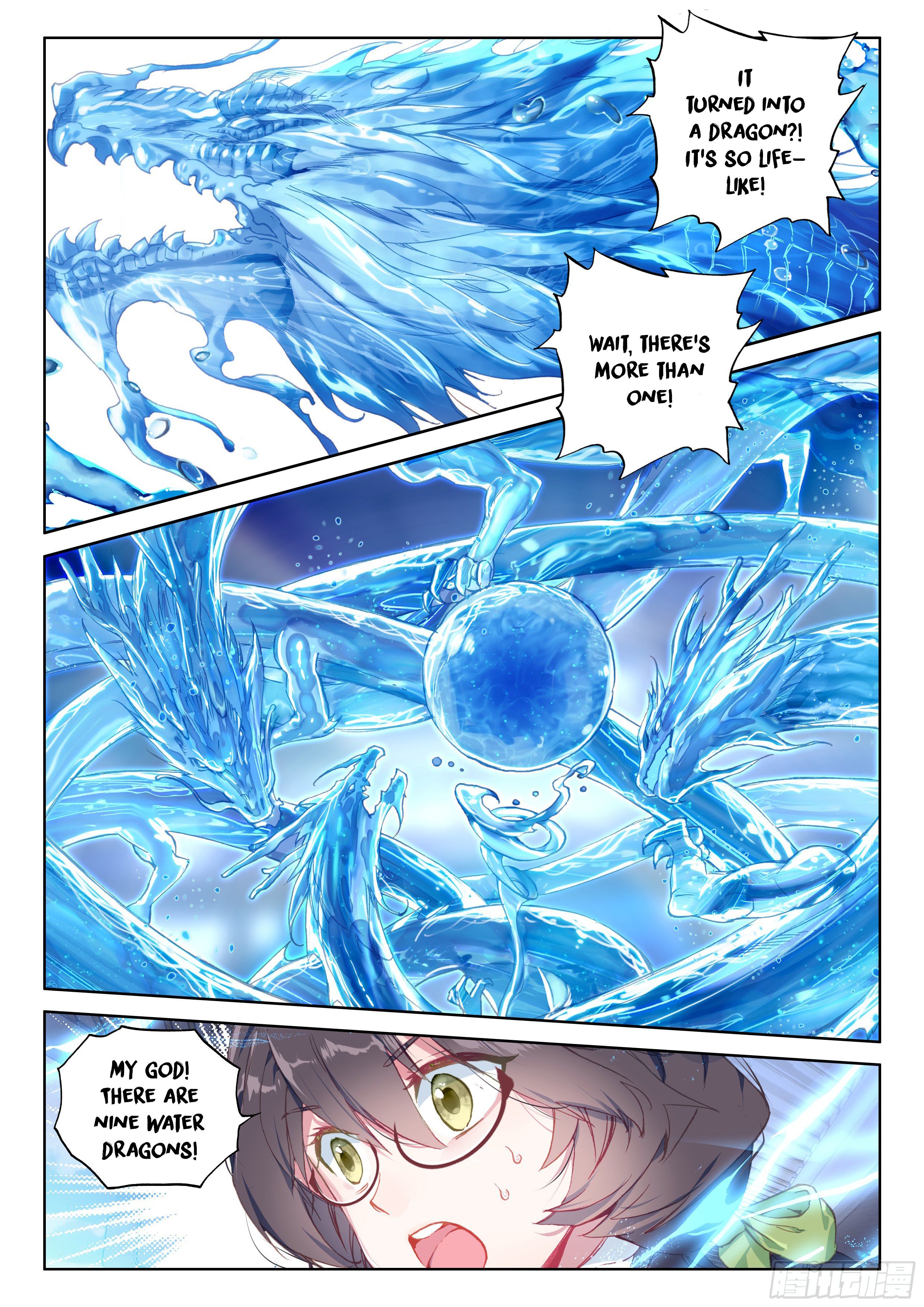 Chapter 17 - Image 14