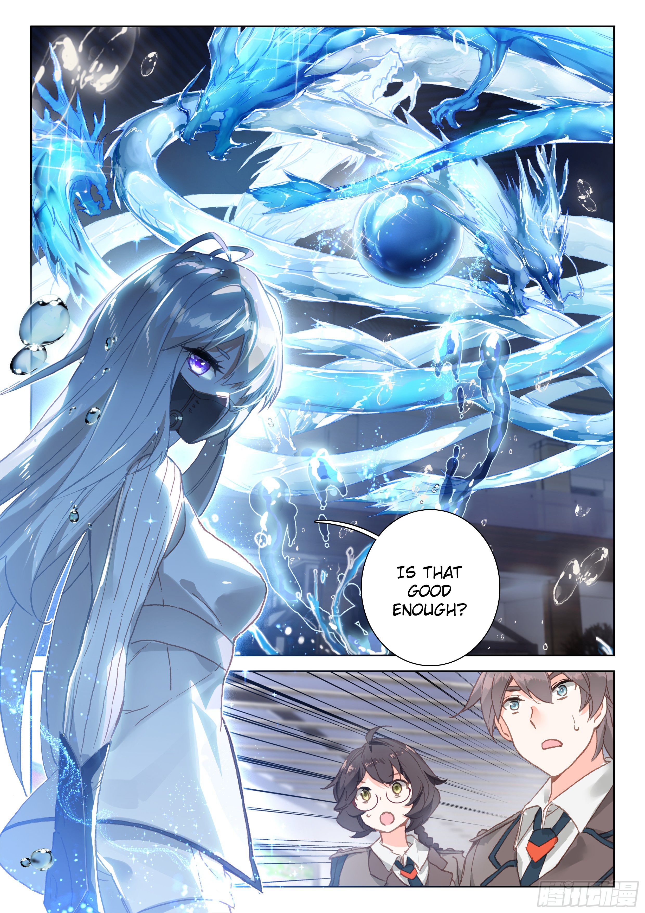 Chapter 17 - Image 15