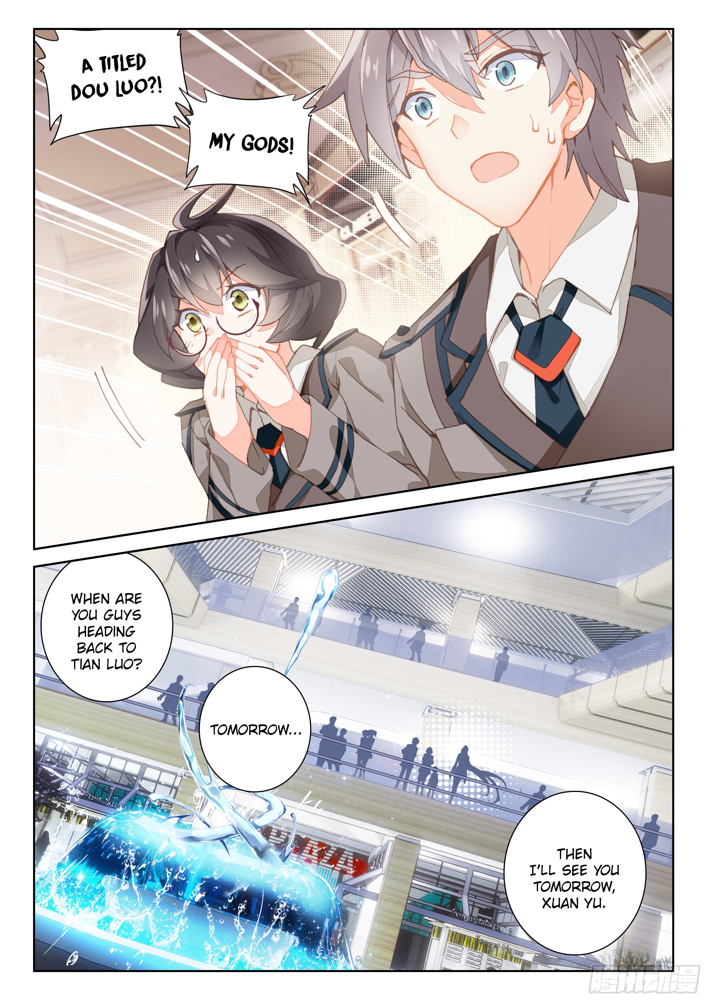 Chapter 17 - Image 18