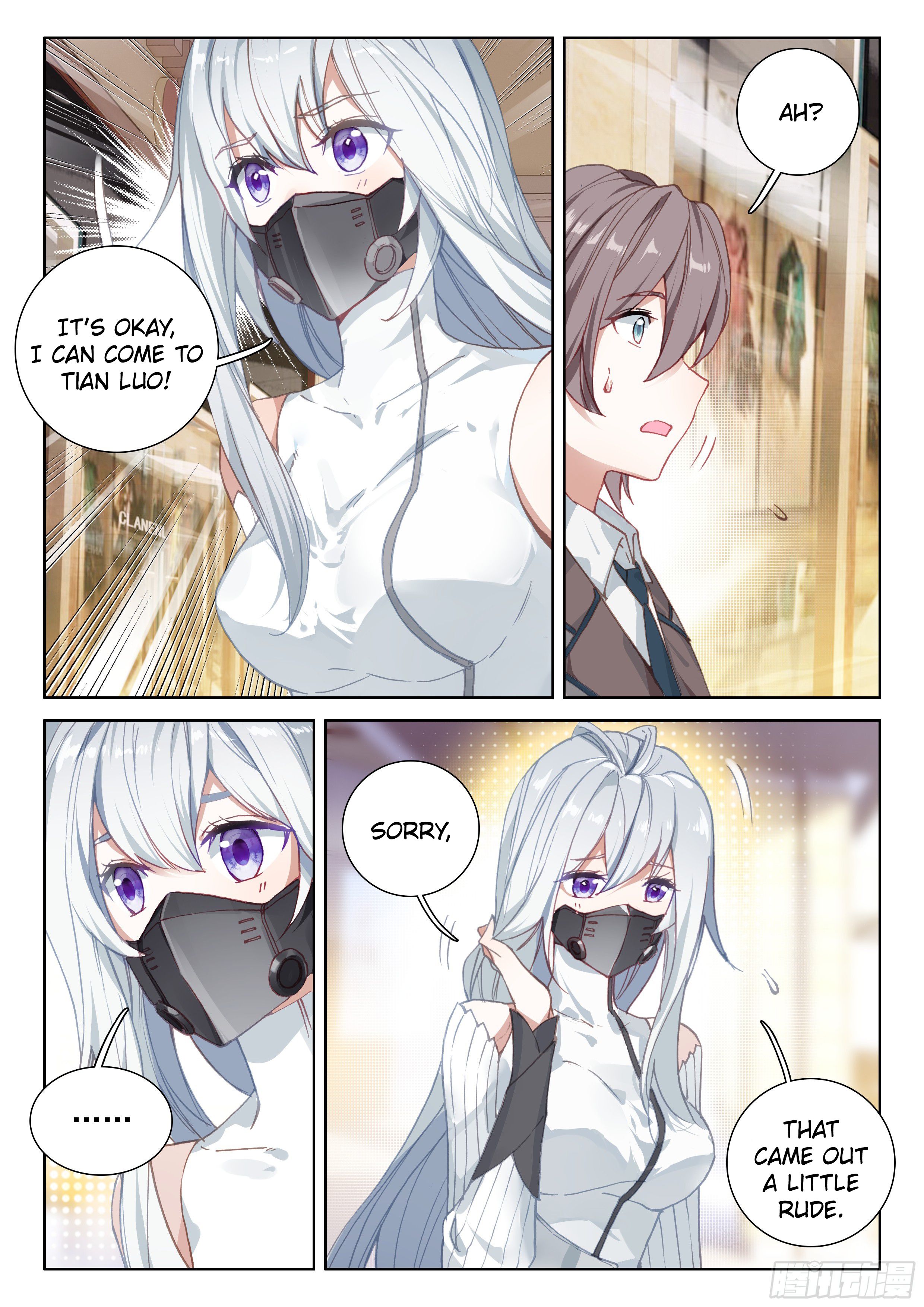 Chapter 17 - Image 4