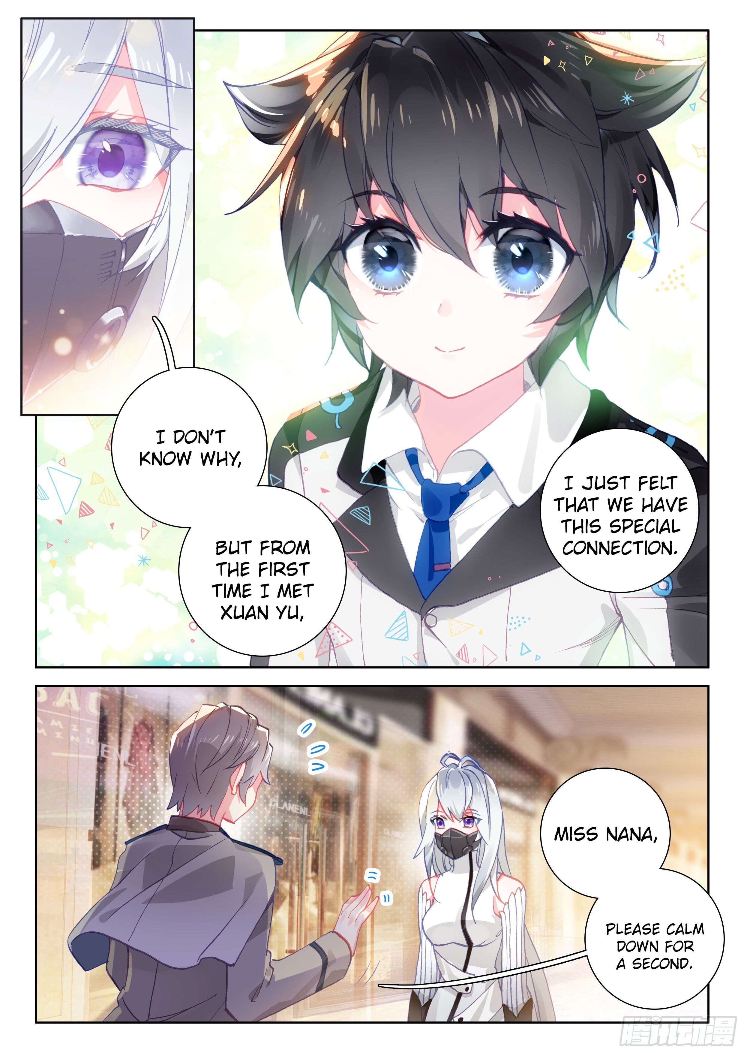 Chapter 17 - Image 5