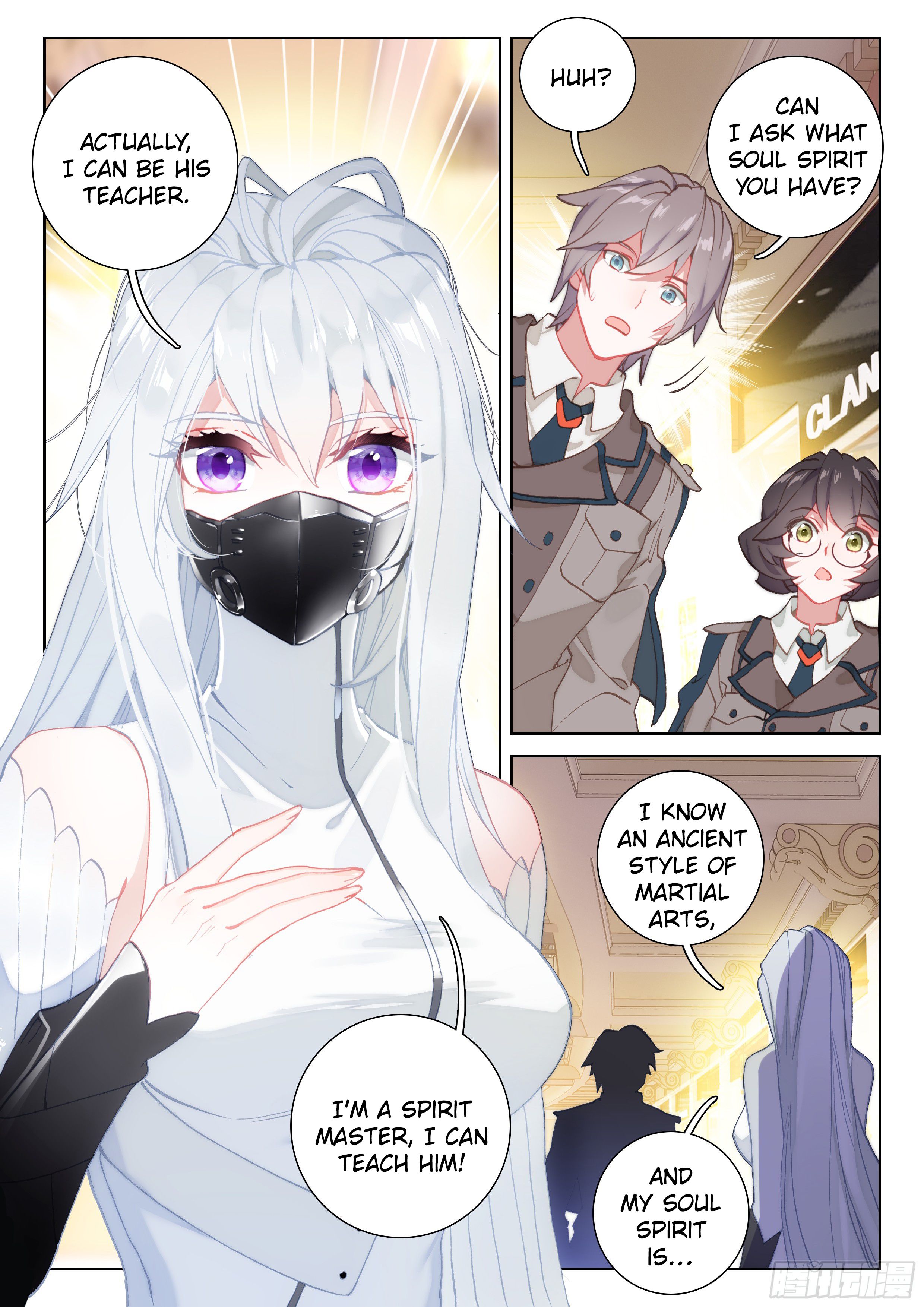 Chapter 17 - Image 6