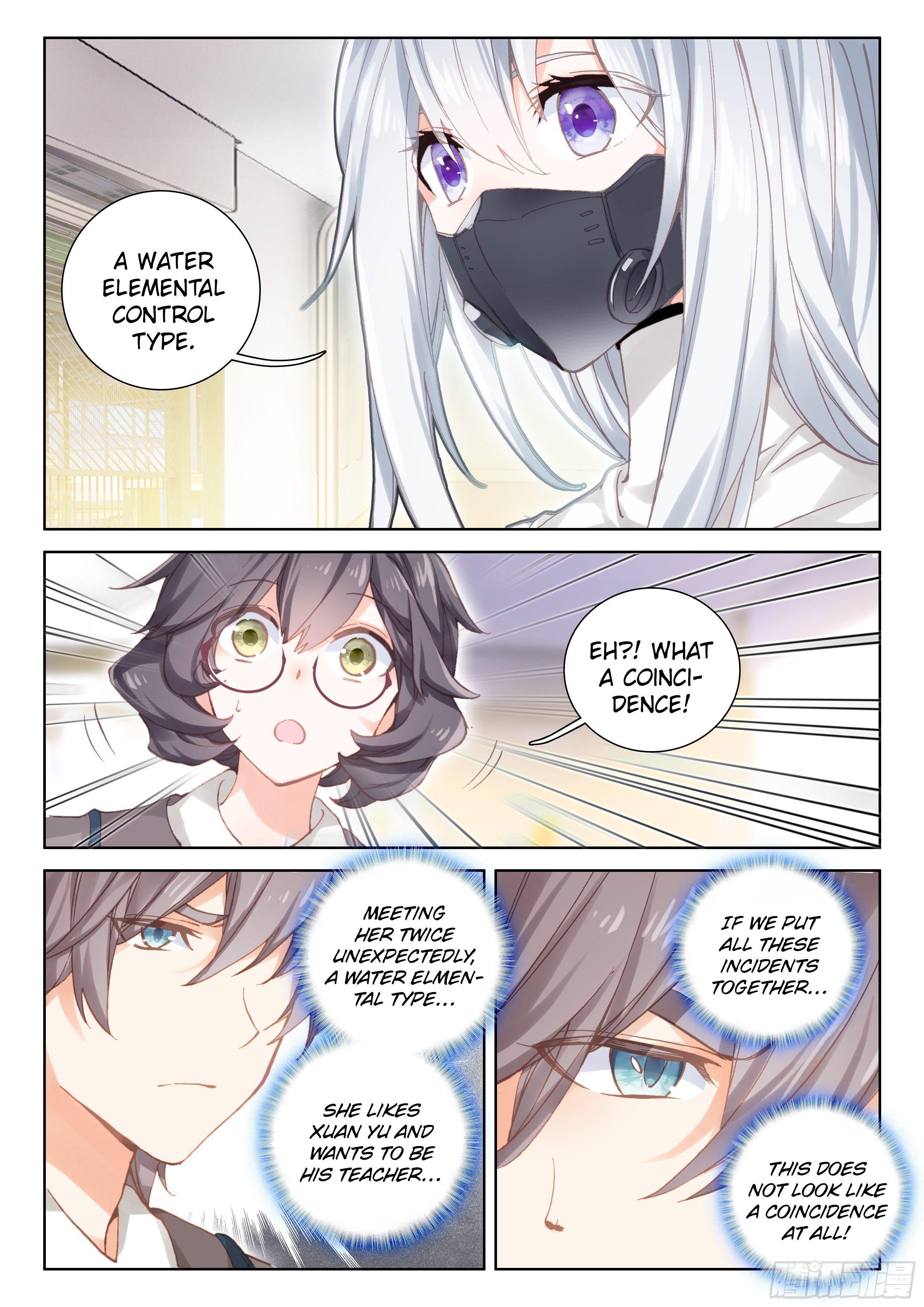 Chapter 17 - Image 7