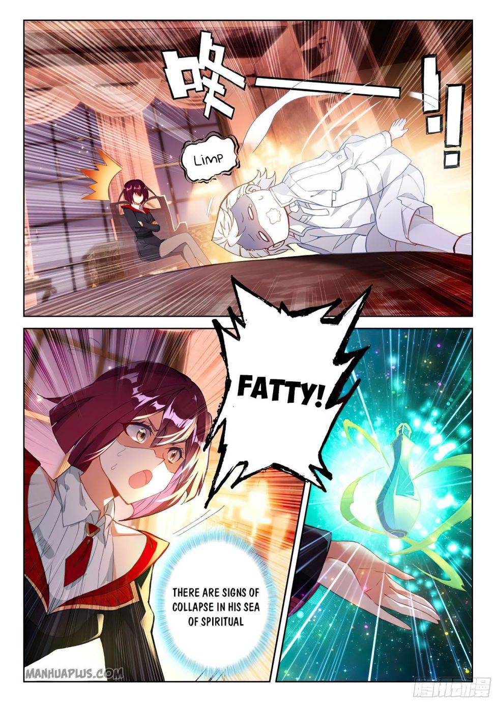 Chapter 170 - Image 5