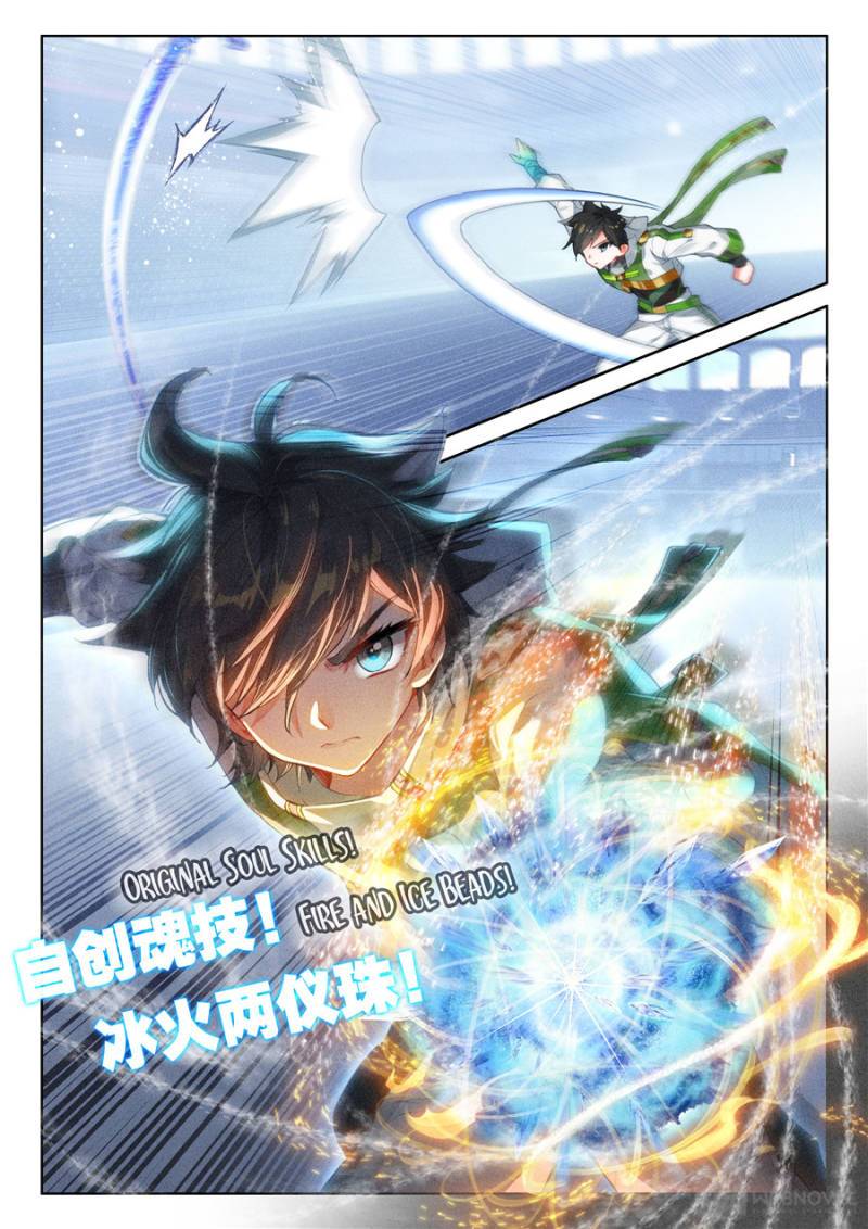 Chapter 171 - Image 11