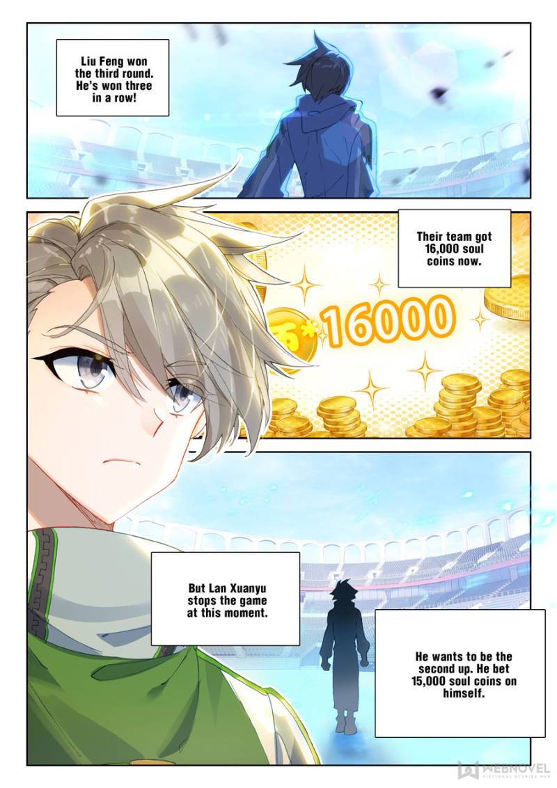 Chapter 171 - Image 4
