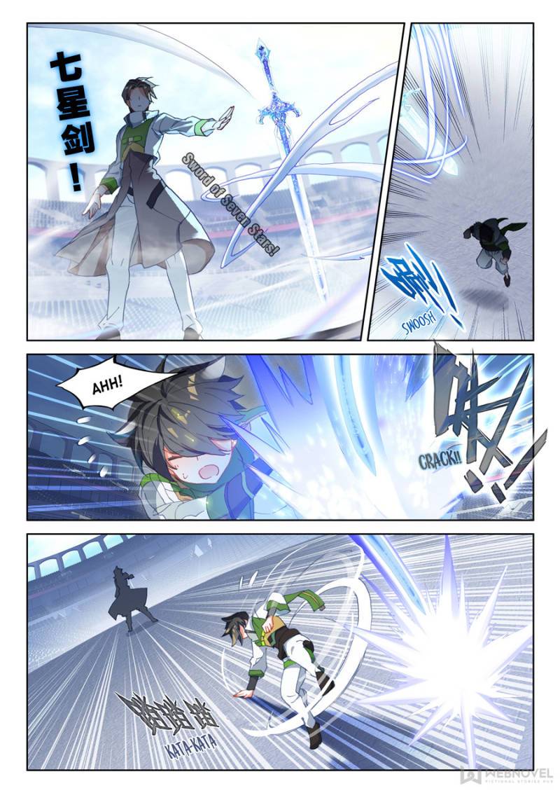 Chapter 171 - Image 8